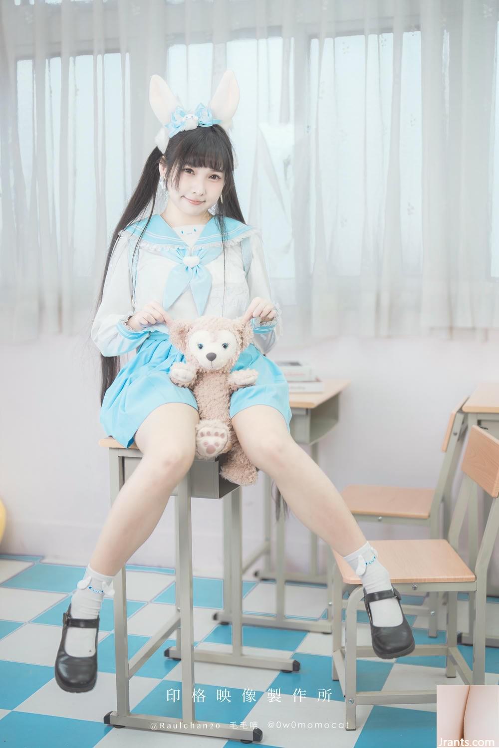 (مجموعة الإنترنت) Mumu Momo &#8211; Yuguigou Cinnamoroll (49p)