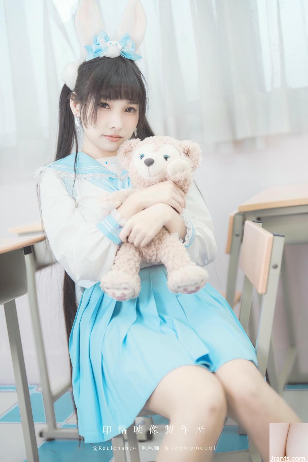 (مجموعة الإنترنت) Mumu Momo &#8211; Yuguigou Cinnamoroll (49p)