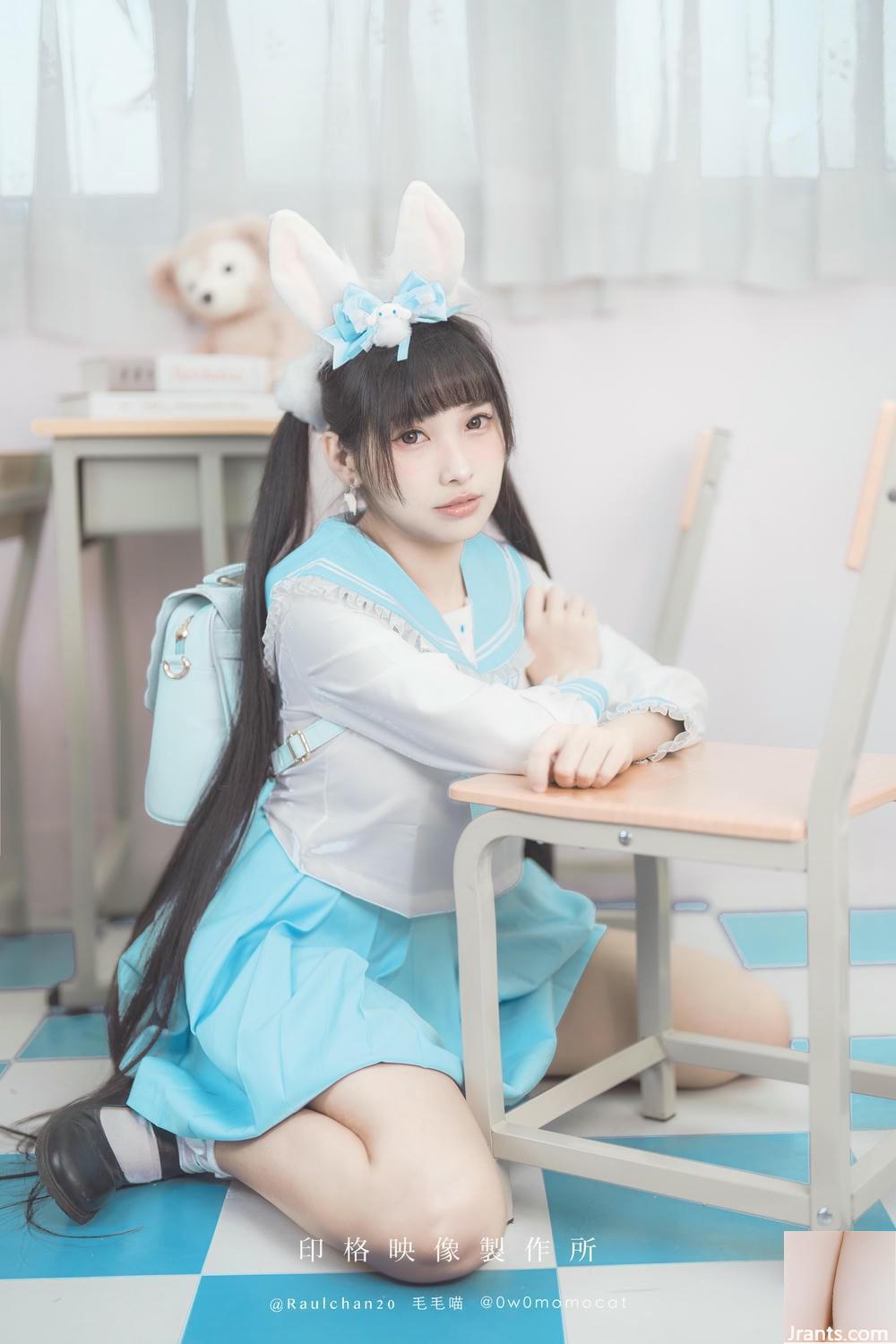 (مجموعة الإنترنت) Mumu Momo &#8211; Yuguigou Cinnamoroll (49p)