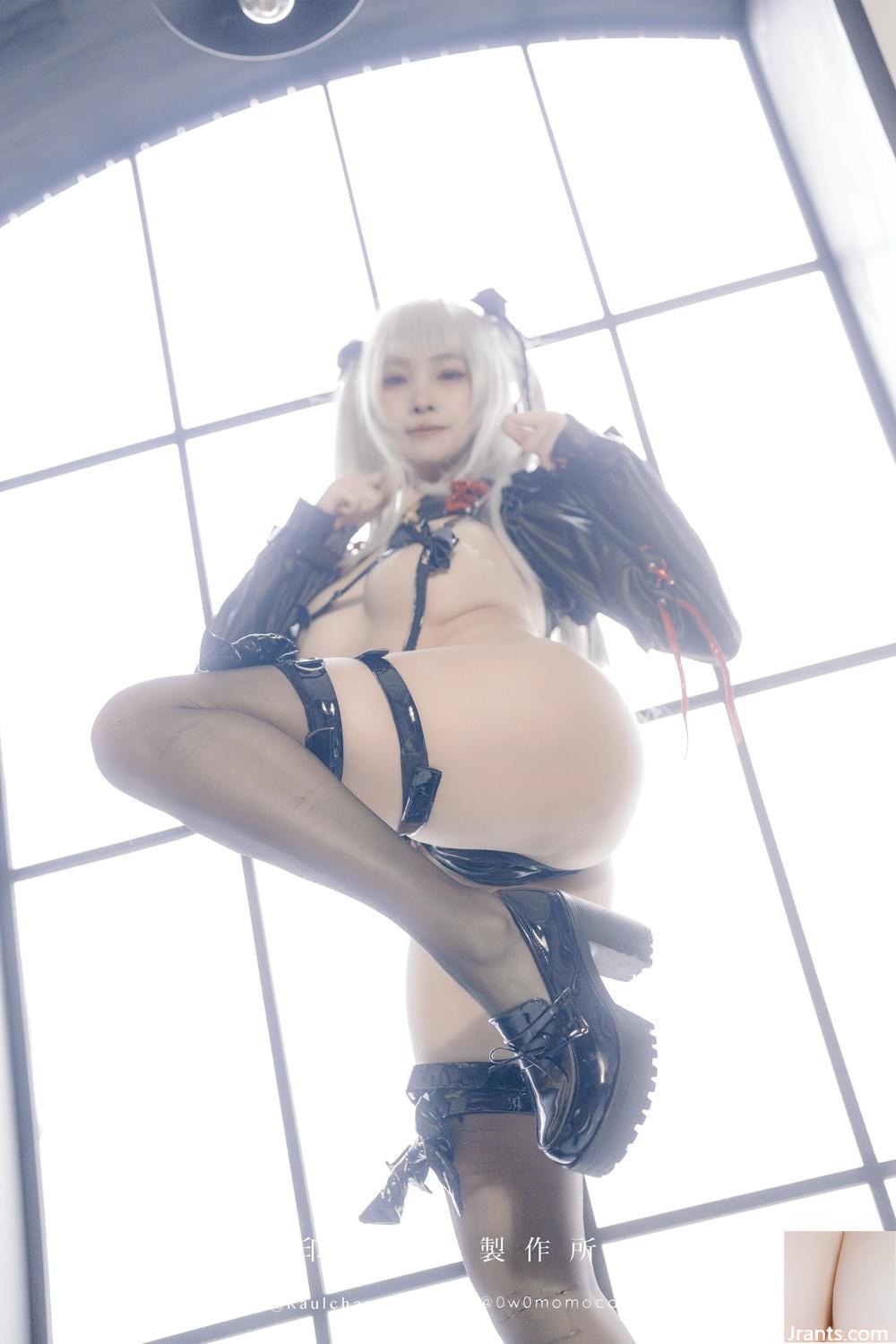 (Online -Sammlung) Mumu Momo &#8211; Little Succubus (55p)