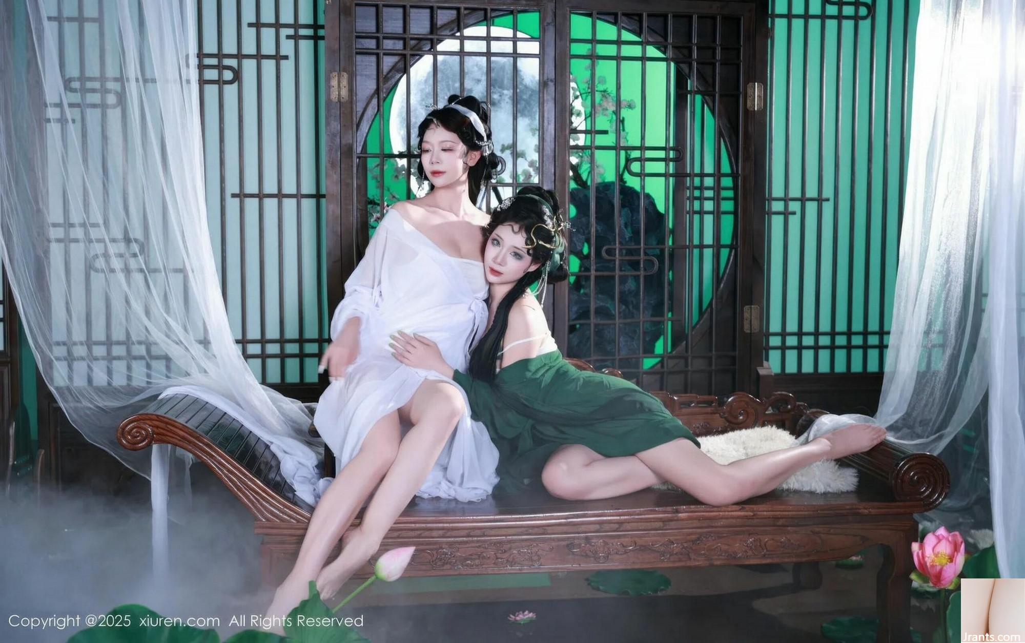 (XiuRen) 2025.07.18 Nr. 10561 Modellsammlung Komplettes Foto (89p)