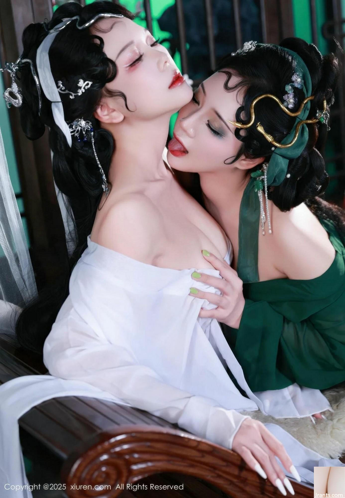 (XiuRen) 2025.07.18 Nr. 10561 Modellsammlung Komplettes Foto (89p)