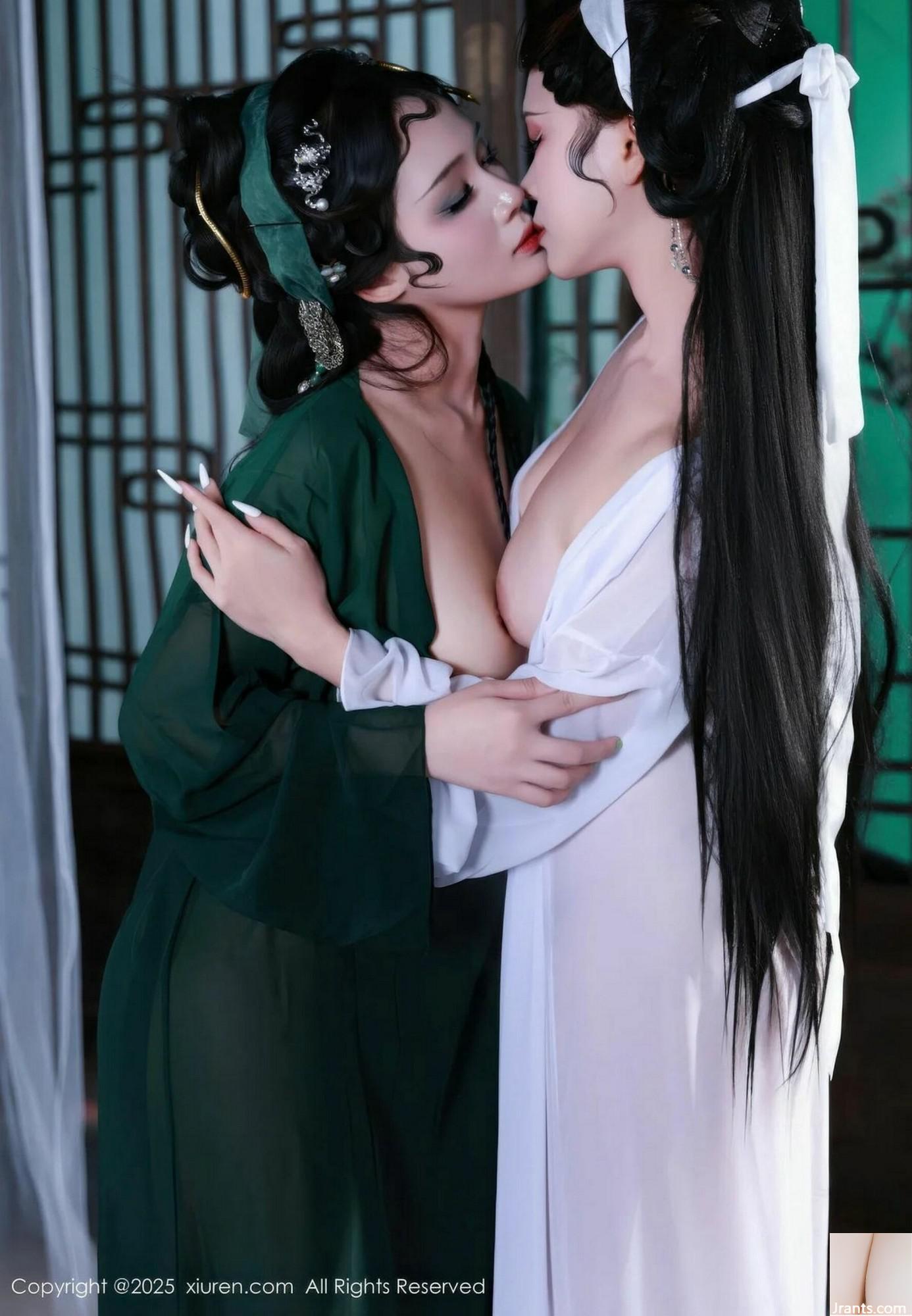 (XiuRen) 2025.07.18 Nr. 10561 Modellsammlung Komplettes Foto (89p)