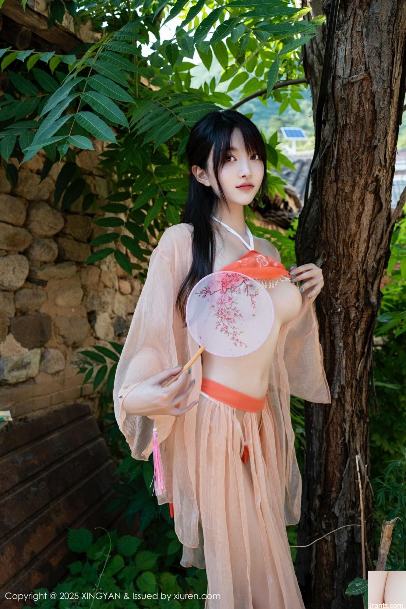 (XingYan) 2025.07.15 Vol.369 Bai Lu Vollversionsfoto (69p)