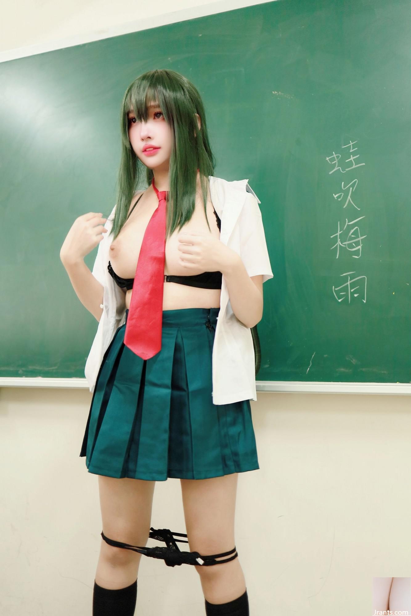 (Online -Sammlung) MU MUs &#8222;Frog Blows Plum Rain Student Anzug&#8220; VIP Exclusive (30p)