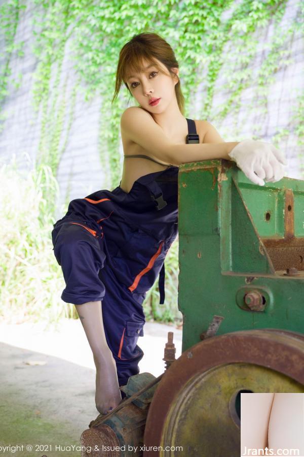 (HuaYangHD ဓာတ်ပုံ 2021.08.20 Vol.441 Wang Yuchun (100p)