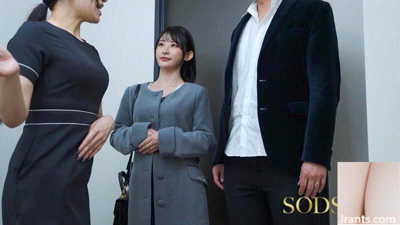 Miyajima Mei: Ein besonderer schöner Schönheitssalon &#8211; eine schöne Frau mit einer super erhöhten Sensibilität in einem vollständigen Kurs &#8230; (21p)