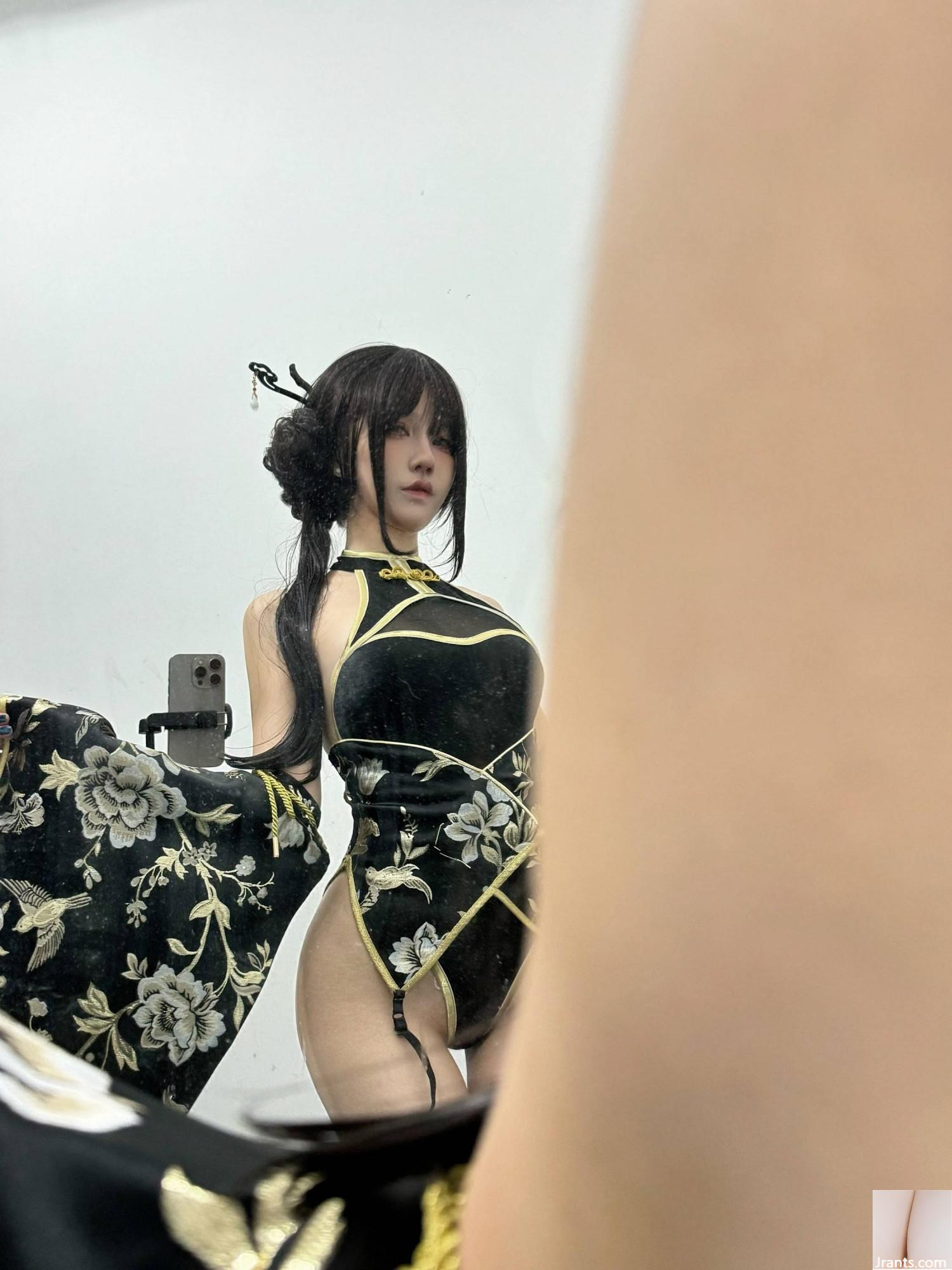 .