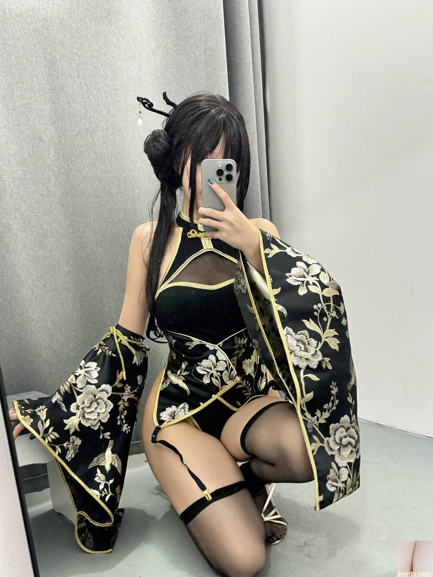 .