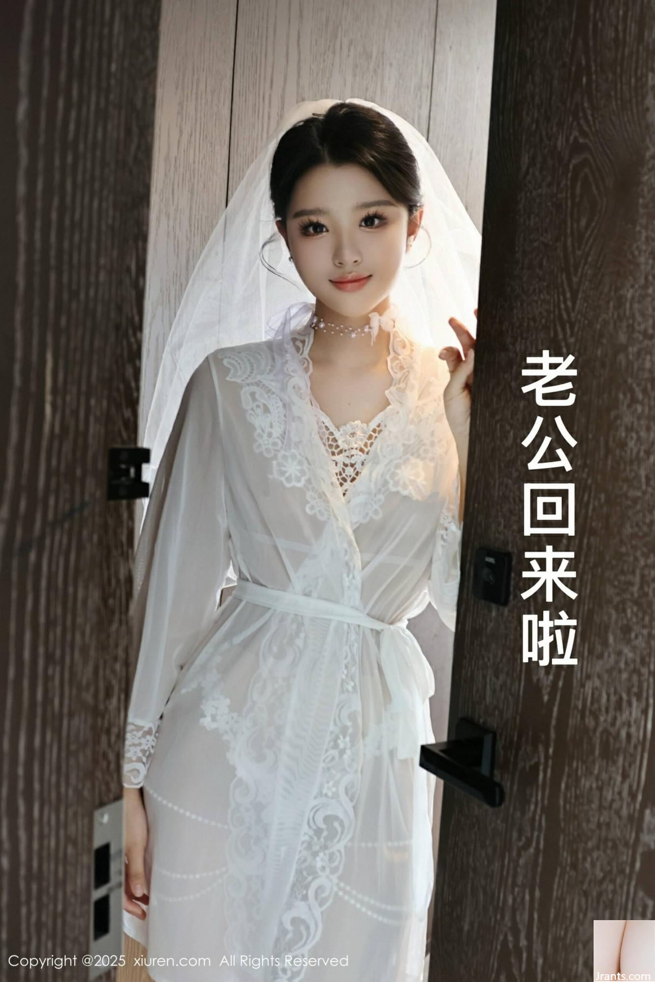 (XiuRen) 2025.07.18 No.10559 Nuo Lizi Photo نسخه کامل (71p)
