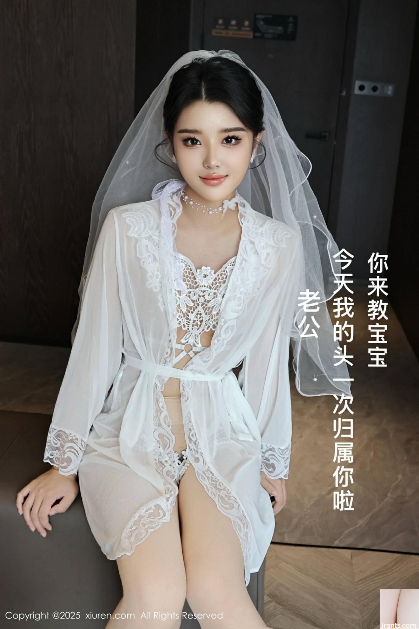 (XiuRen) 2025.07.18 No.10559 Nuo Lizi Photo نسخه کامل (71p)