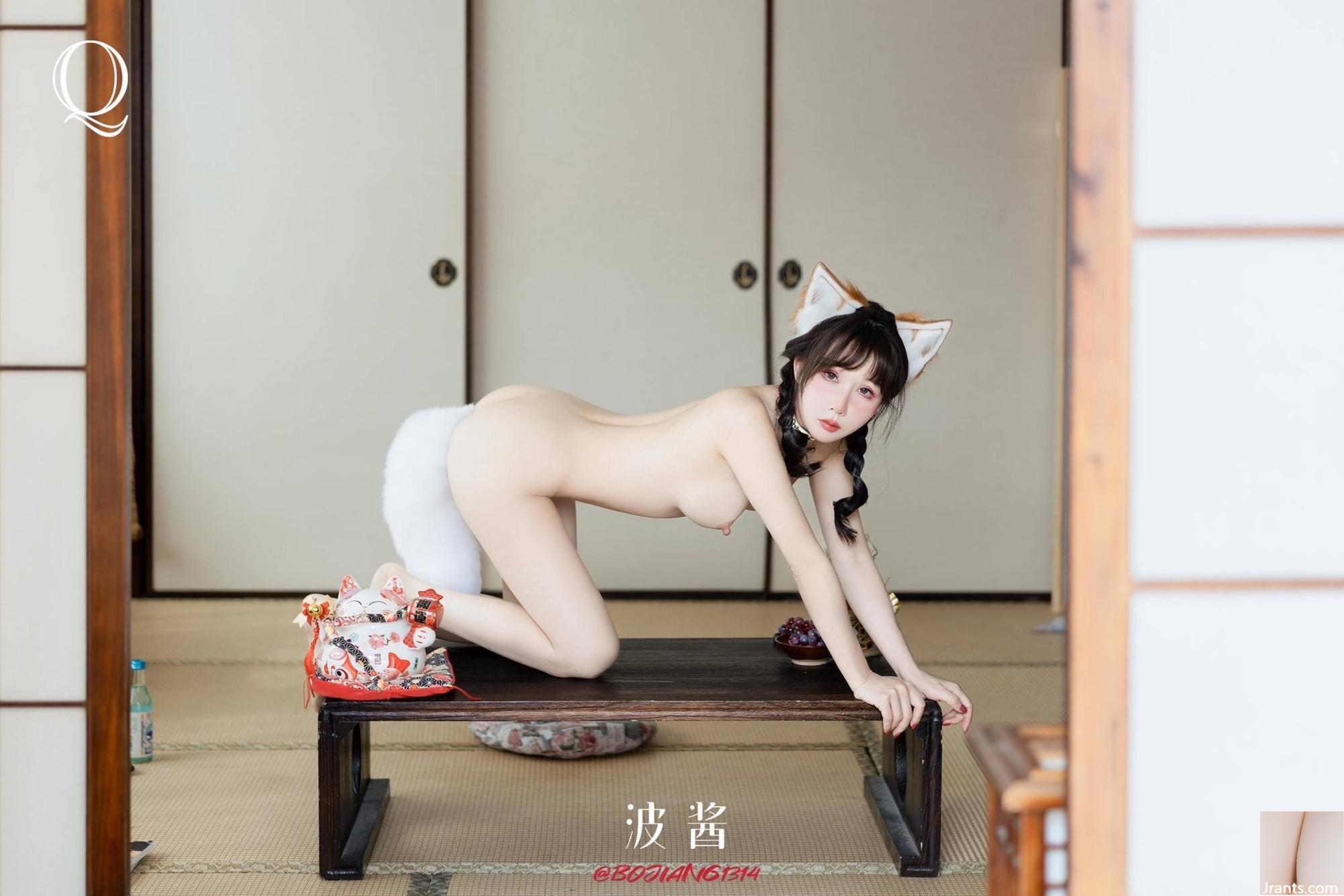 (Online -Sammlung) Xiuren Meimo Bo Jiangs &#8222;Private Beauty 1&#8220; Private Shot (100p)