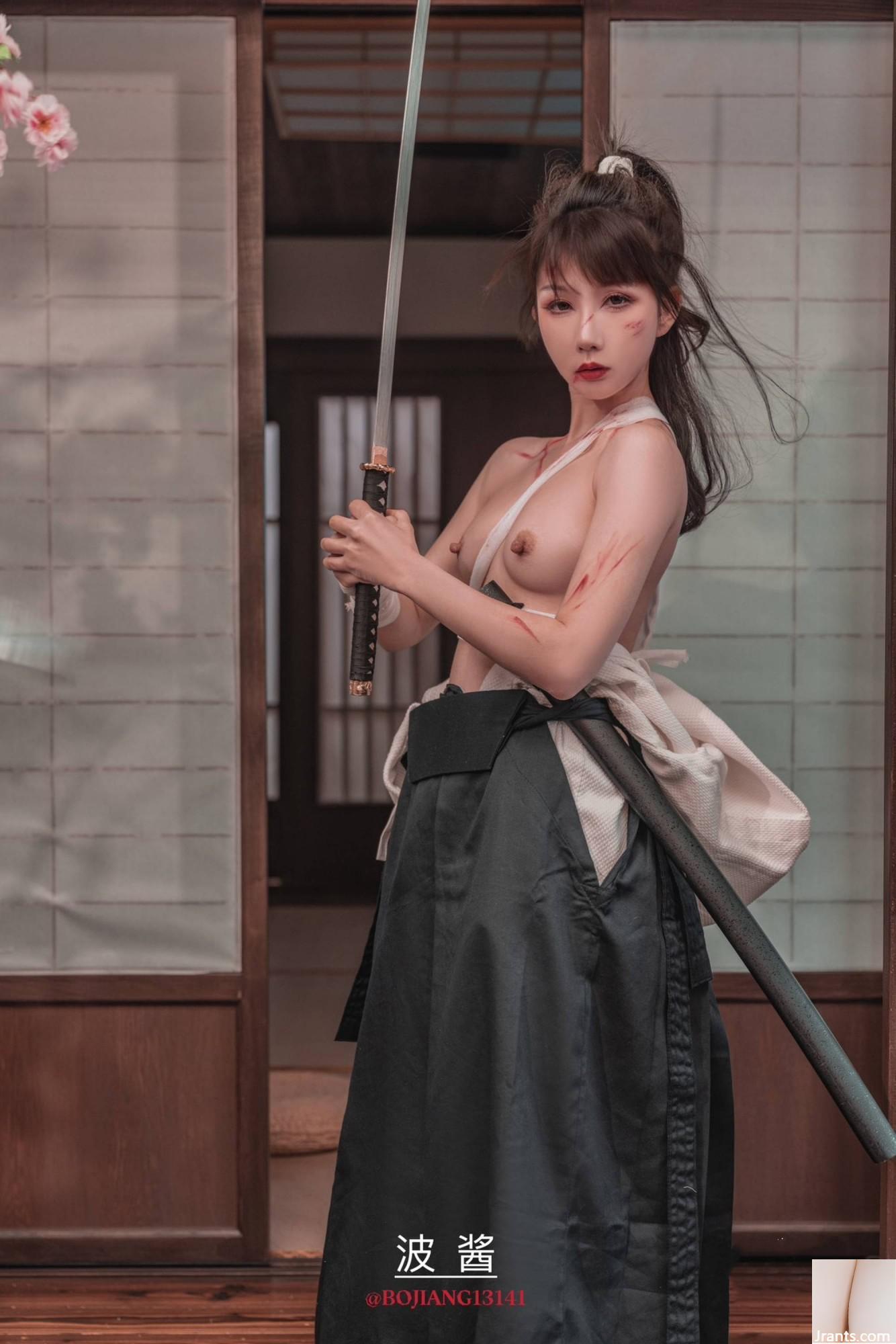 (Online -Sammlung) Xiuren Meimo Bo Jiangs &#8222;Private Beauty 1&#8220; Private Shot (100p)
