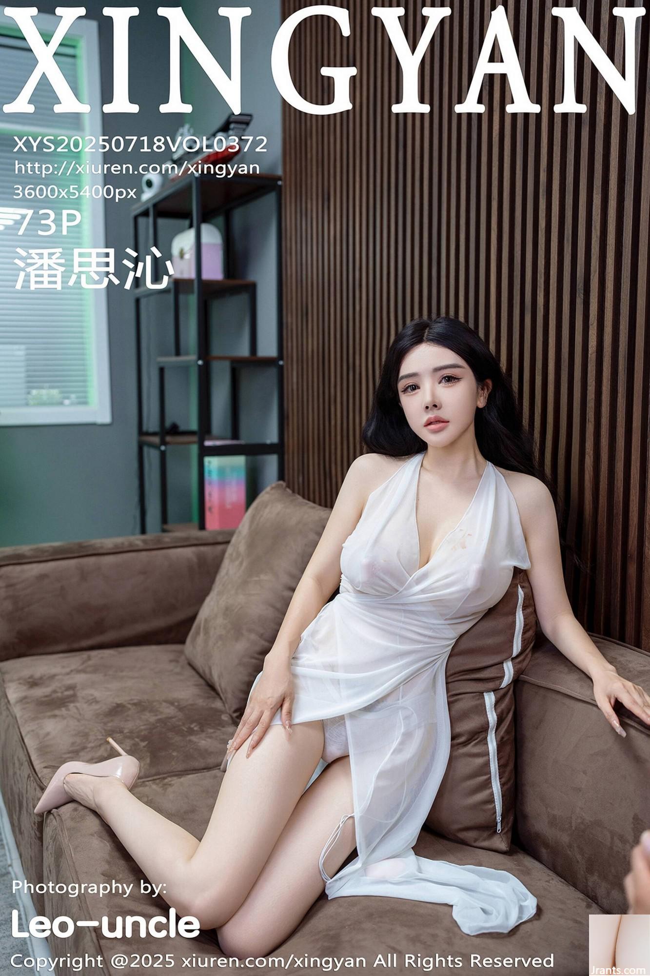 (XingYan) 2025.07.18 Vol.372 Pan Siqins Vollversionsfoto (74p)