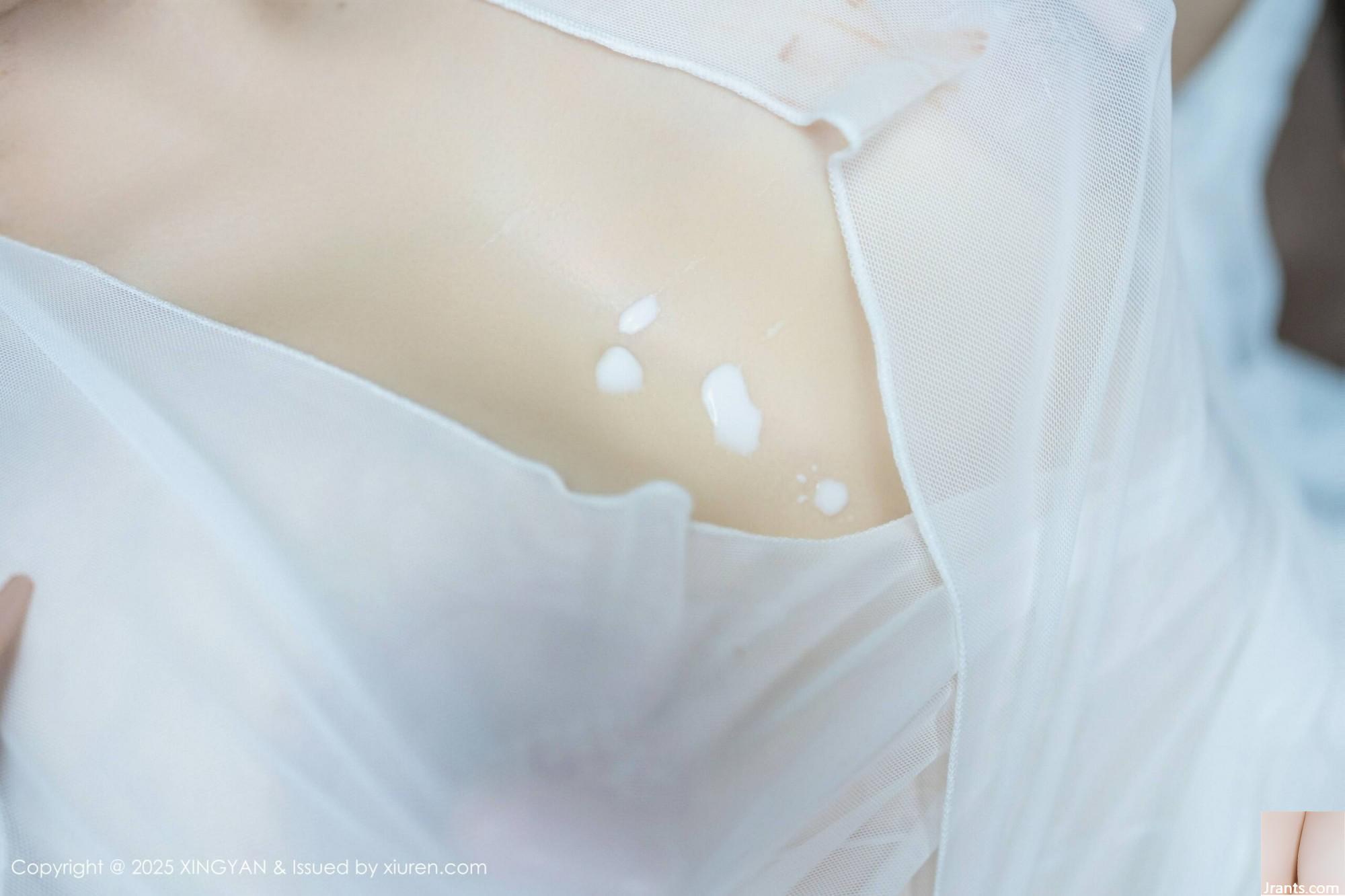 (XingYan) 2025.07.18 Vol.372 Pan Siqins Vollversionsfoto (74p)