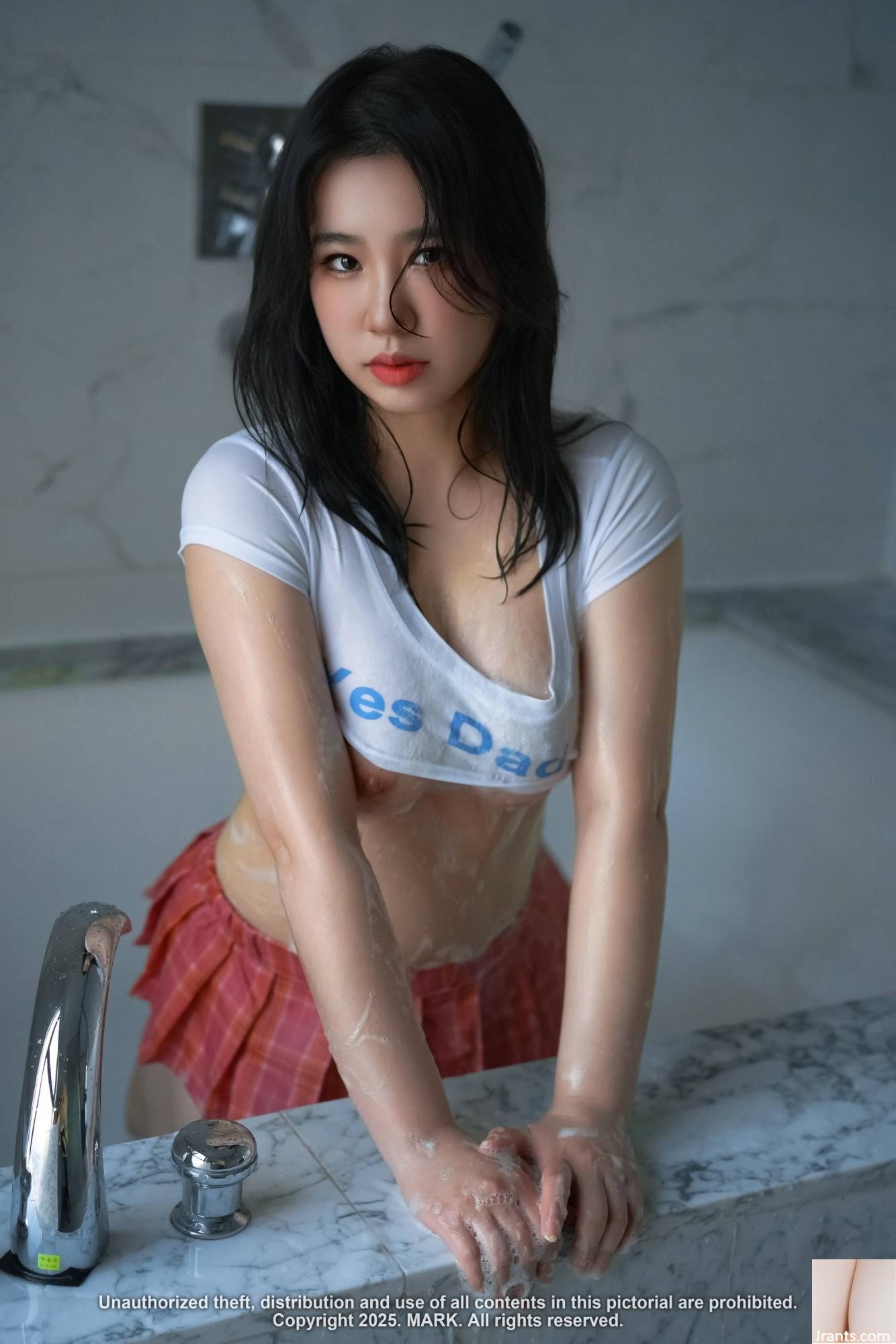 (Online -Sammlung) Wohlfahrtsmädchen Jenn &#8222;Aufregung in Wet Bad&#8220; VIP -Wohlfahrtsbild (85p)
