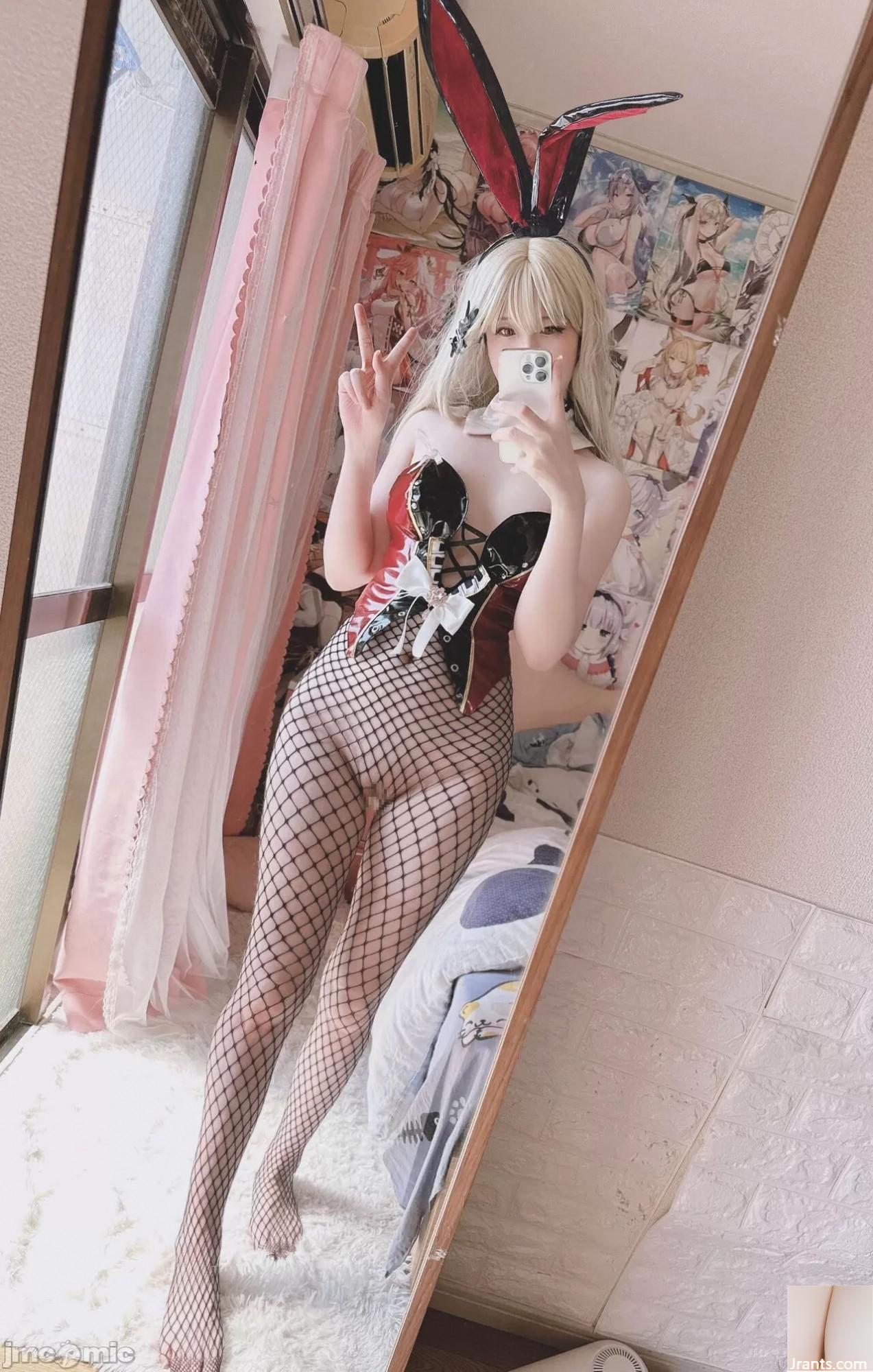 (احمق) Kitagawa Umi Bunny (30p)