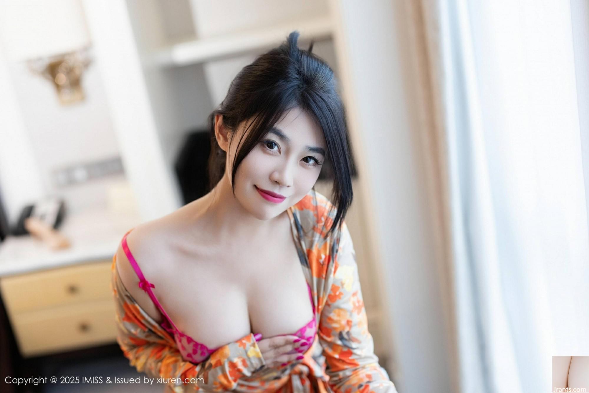 (Imiss) 2025.07.21 ভোল .796 Xu Nuo সম্পূর্ণ সংস্করণ ফটো (99p)