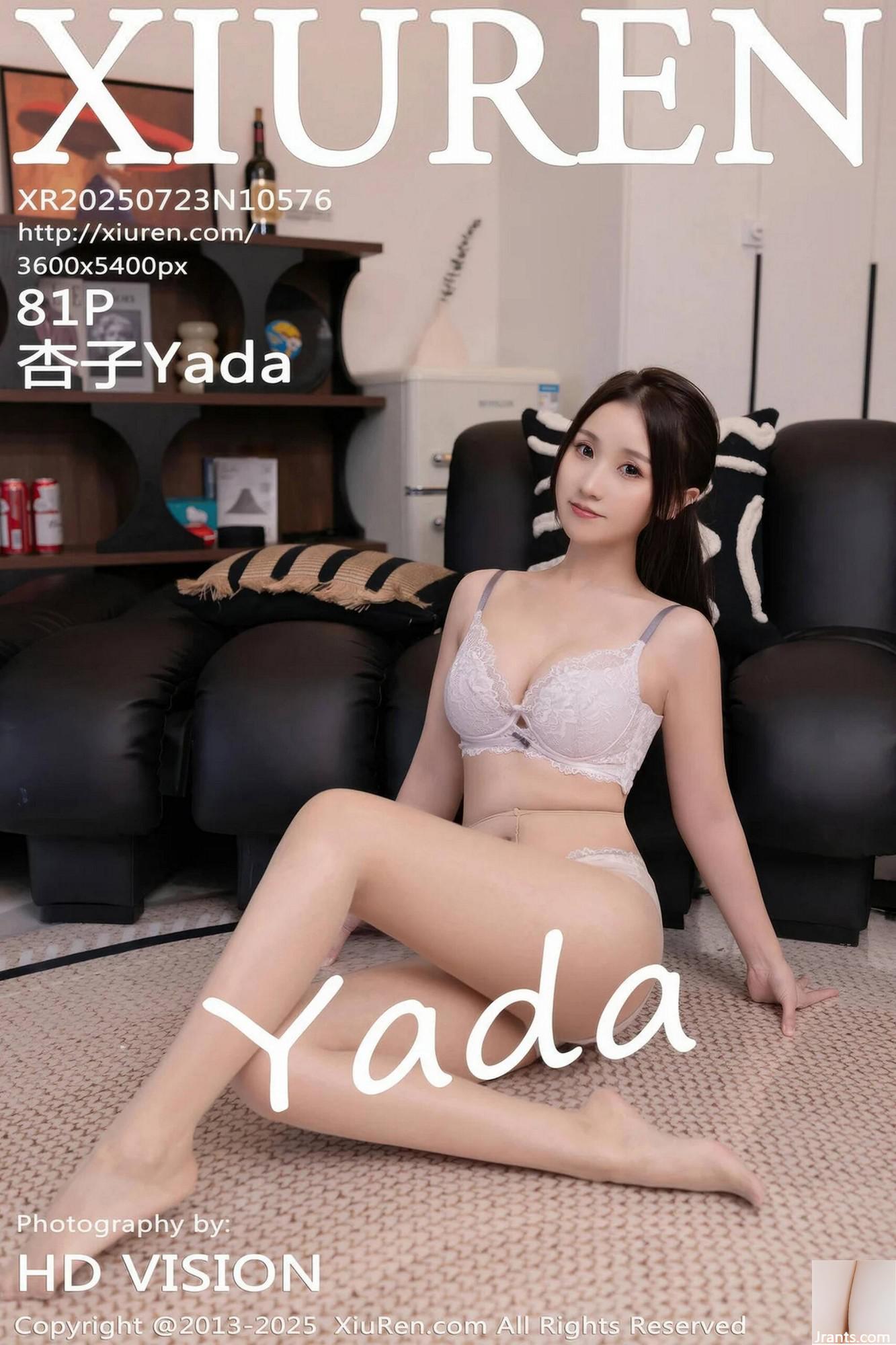 (XiuRen) 2025.07.23 No.10576 Xingzi عکس نسخه کامل (82p)
