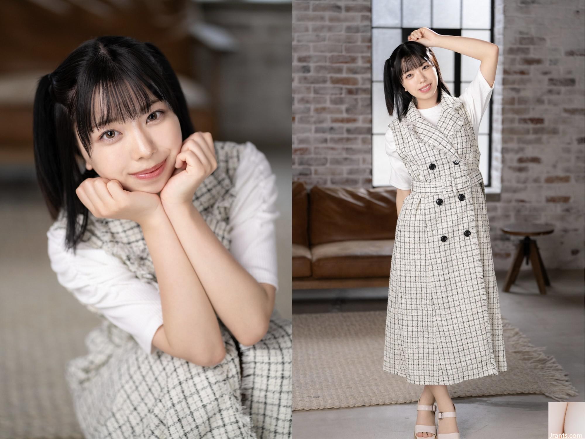 Coleção de fotos de gravura de Morishita Koto &#8220;Promise&#8221; (34p)