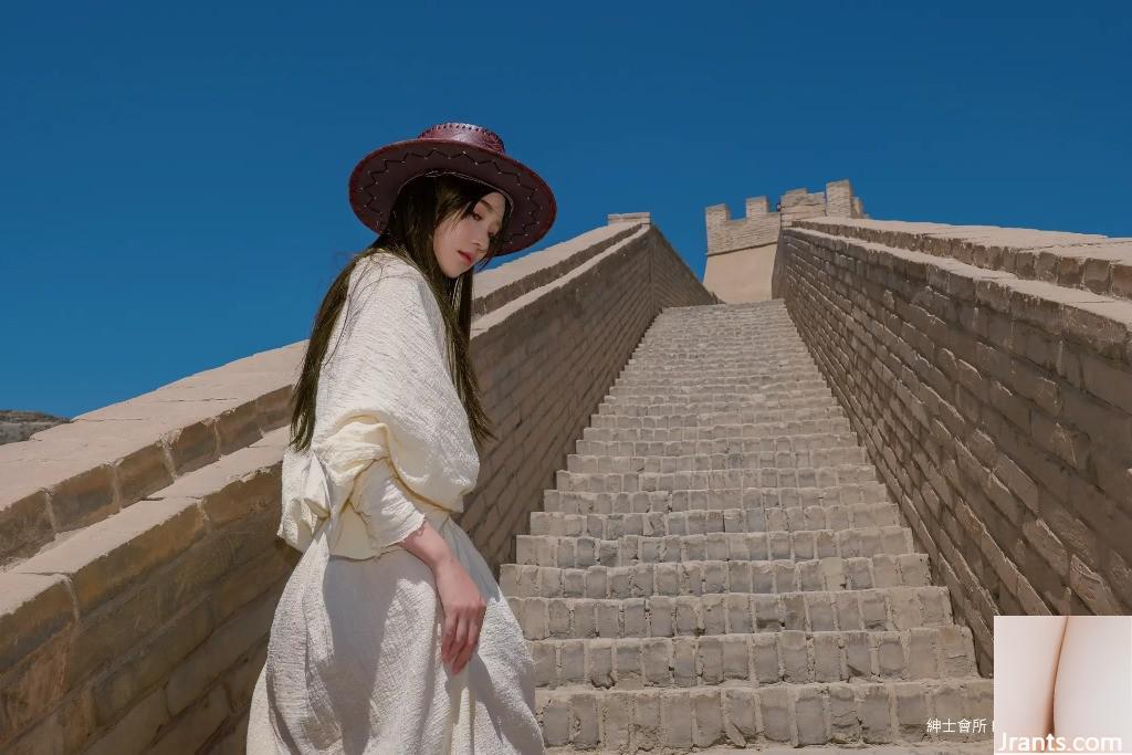 Nian المدينة (46p)