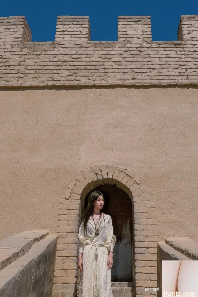 Nian المدينة (46p)
