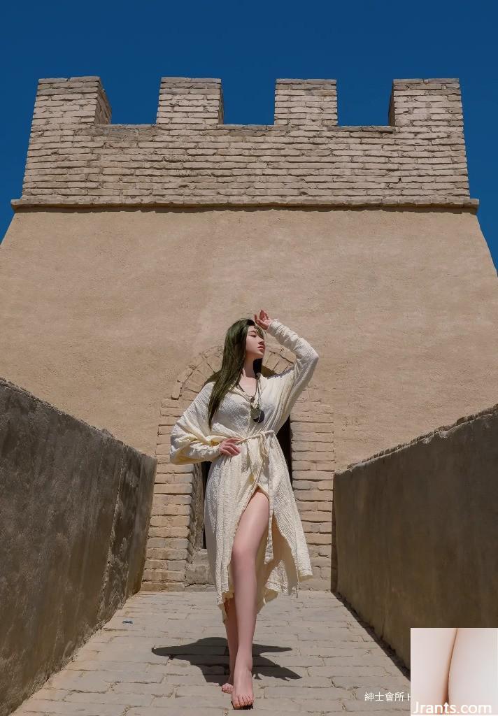 Nian المدينة (46p)