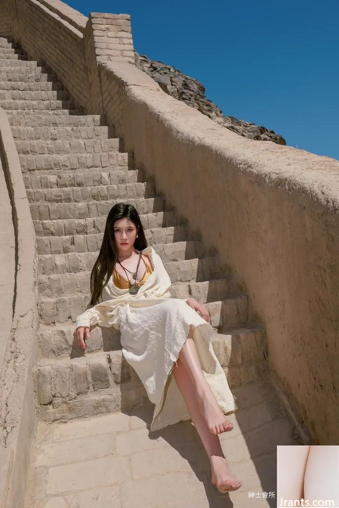 Nian المدينة (46p)