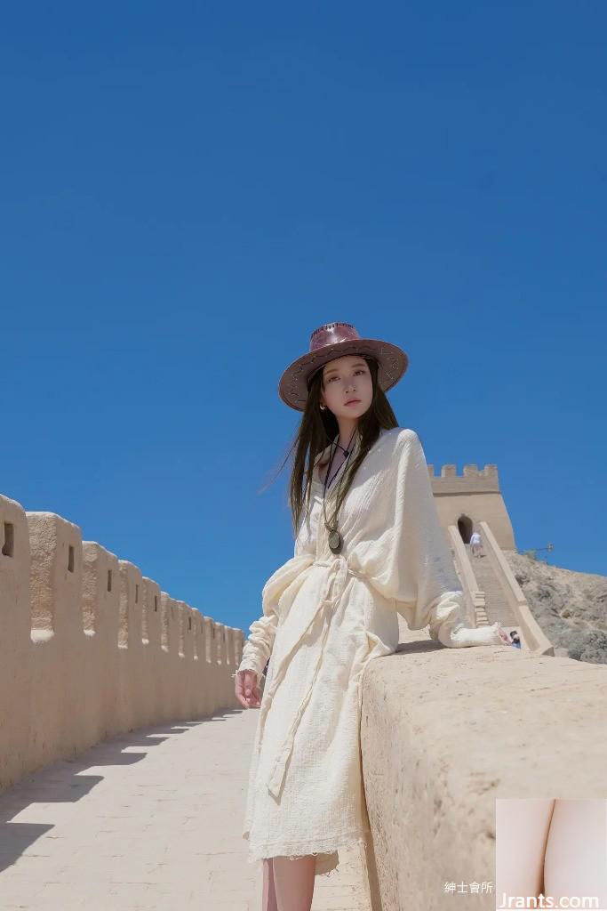 Nian المدينة (46p)