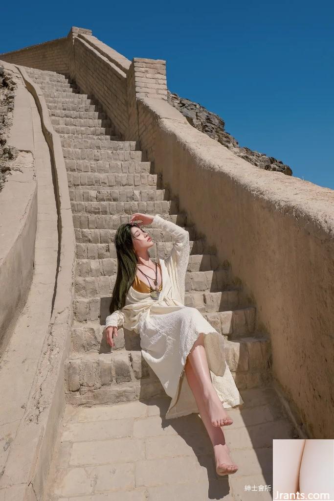 Nian المدينة (46p)
