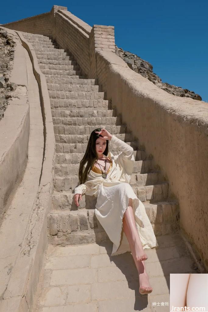Nian المدينة (46p)