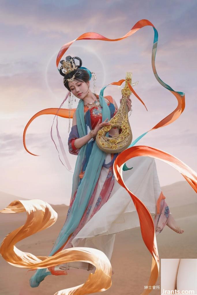 Nnian FEITIAN (63p)