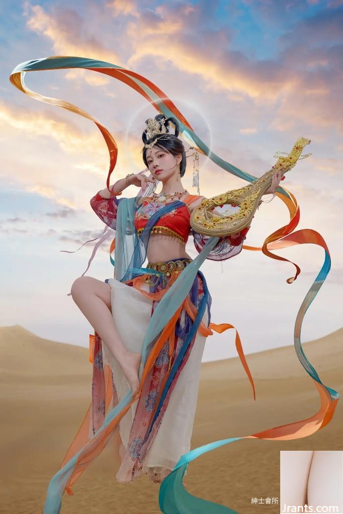 Nnian FEITIAN (63p)