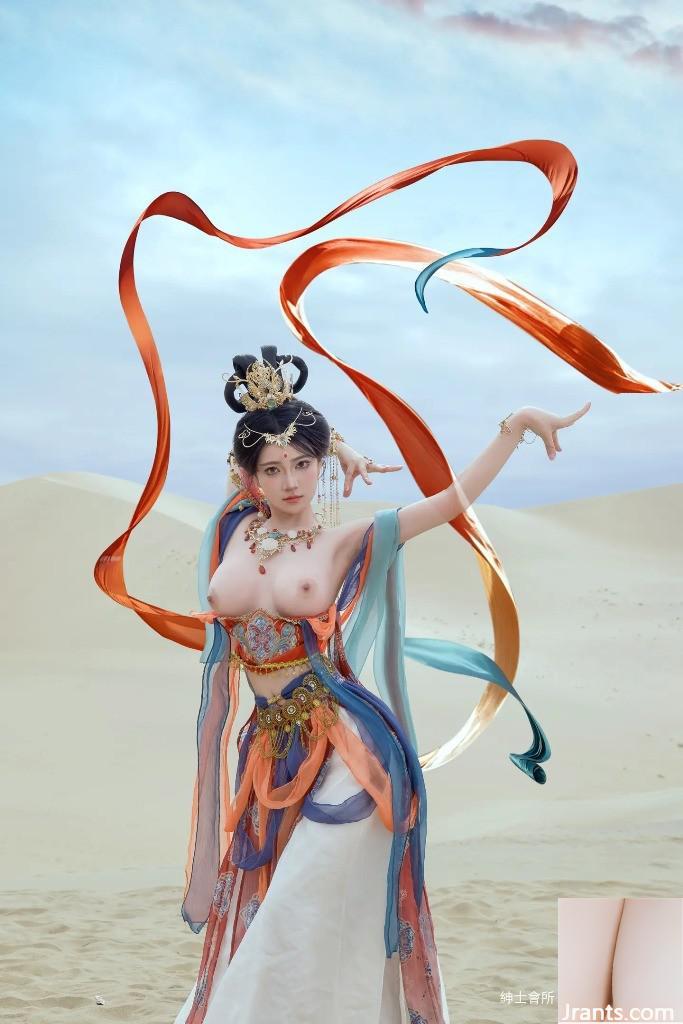 Nnian FEITIAN (63p)