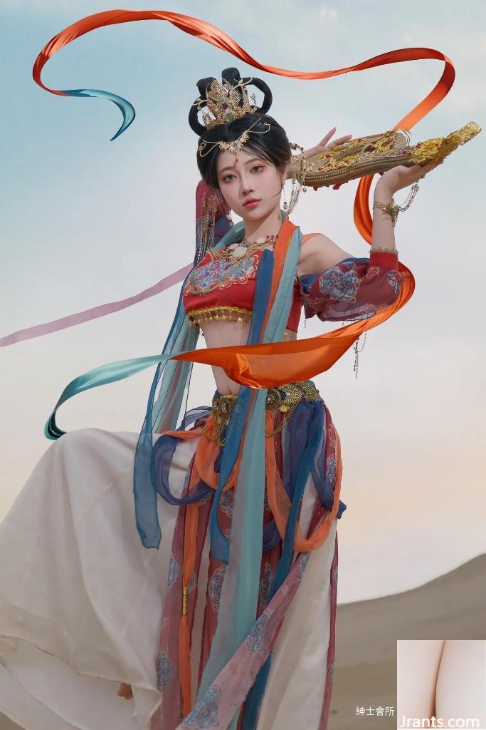 Nnian FEITIAN (63p)
