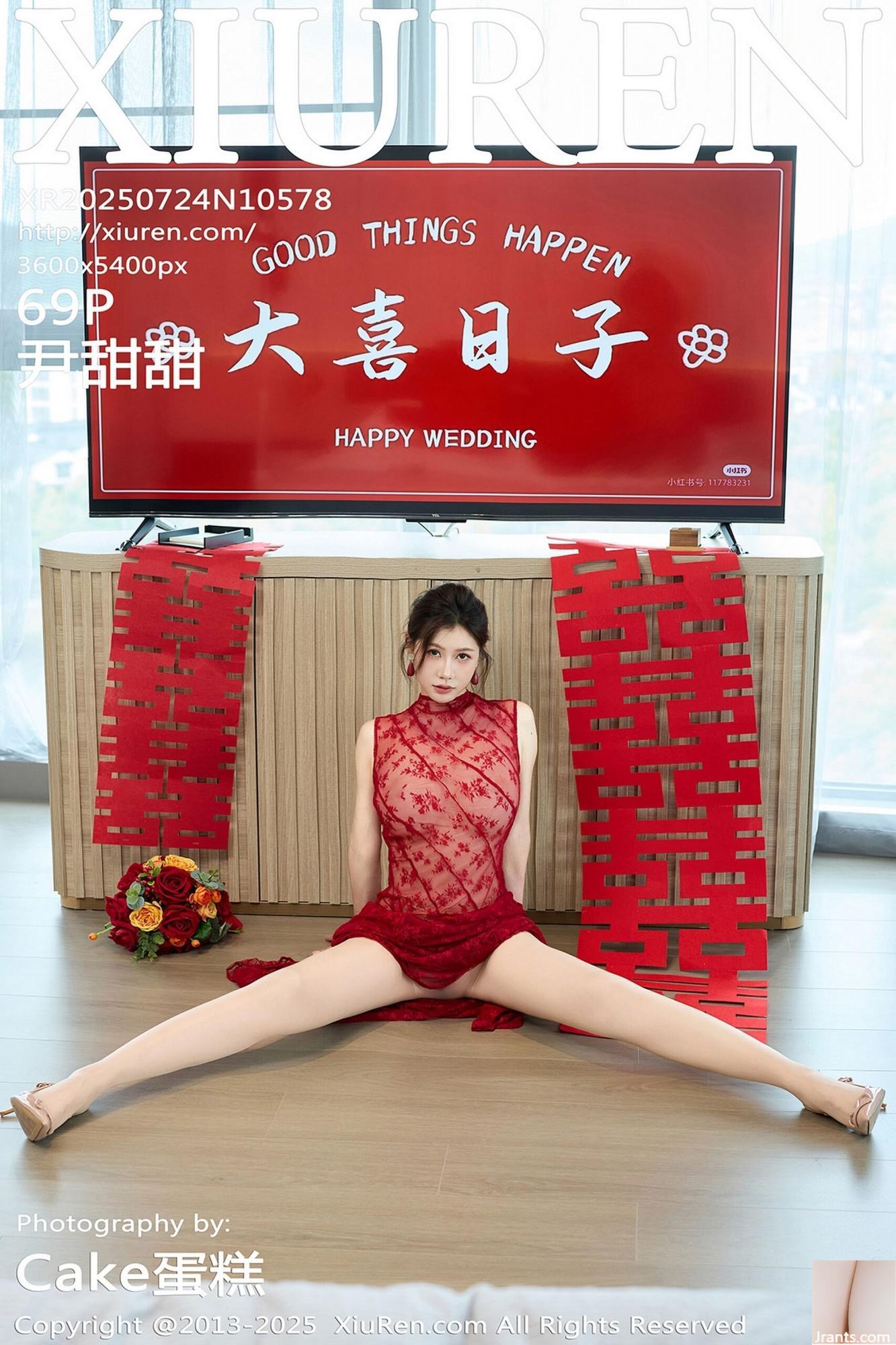 (XiuRen) 2025.07.24 No.10578 عکس نسخه کامل Yin Tiantian (70p)
