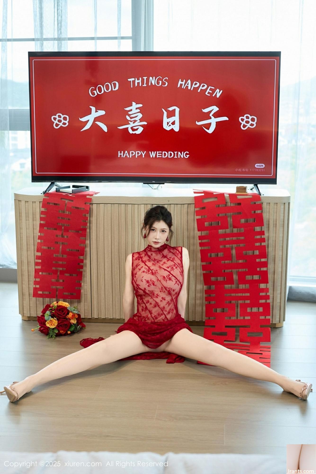 (XiuRen) 2025.07.24 No.10578 عکس نسخه کامل Yin Tiantian (70p)