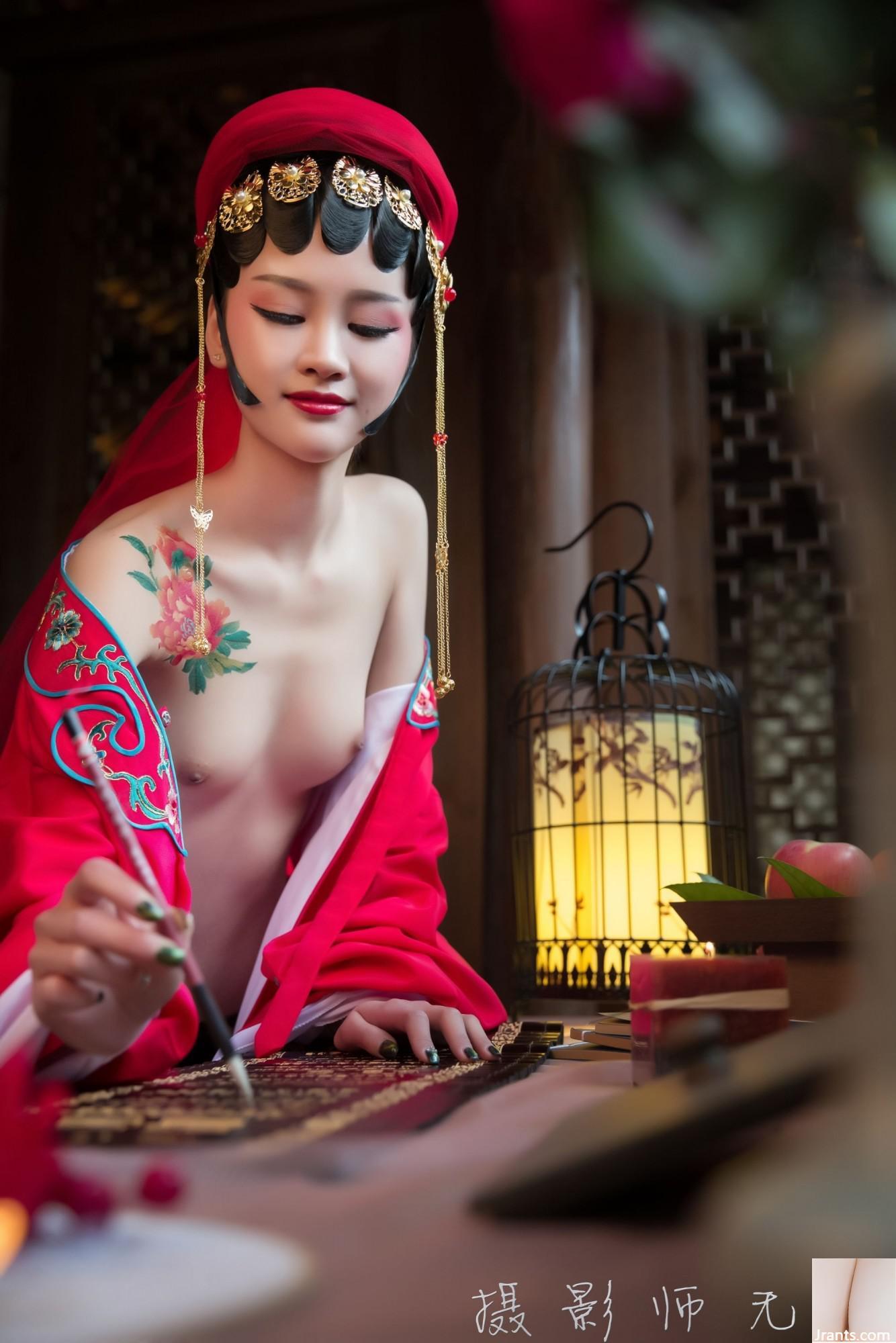 (Wuji ရုပ်ရှင်ကလပ်) 2018 နွေ ဦး ရာသီနွေ ဦး ပွဲတော်ဂရင်းတာဂရမ်လူမှုဖူလုံရေးရုပ်ပုံများ (68p)