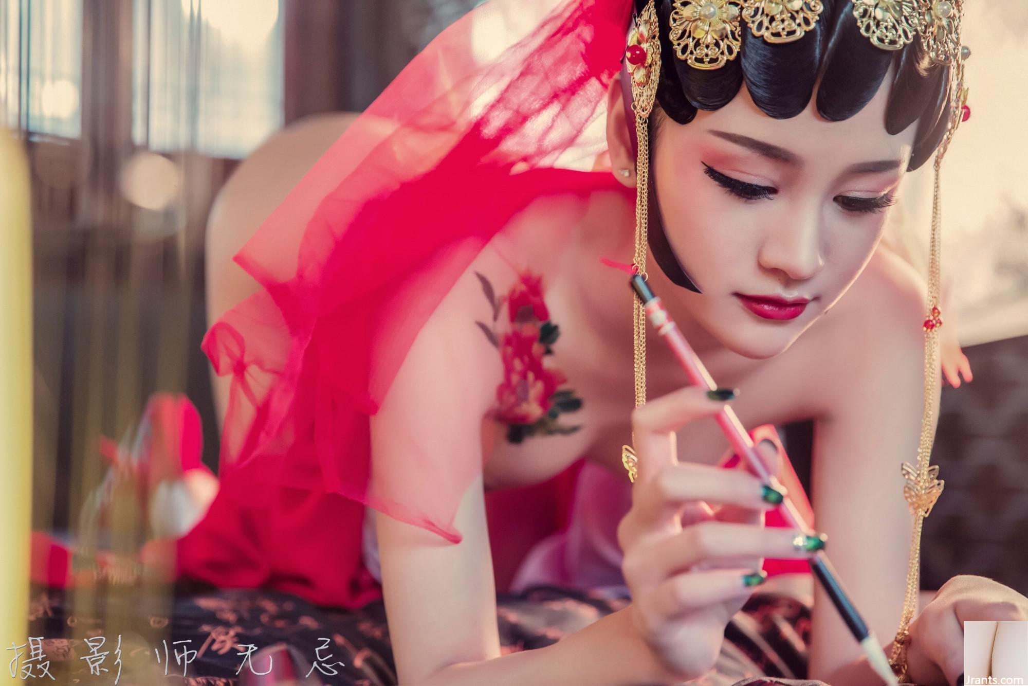 (Wuji ရုပ်ရှင်ကလပ်) 2018 နွေ ဦး ရာသီနွေ ဦး ပွဲတော်ဂရင်းတာဂရမ်လူမှုဖူလုံရေးရုပ်ပုံများ (68p)