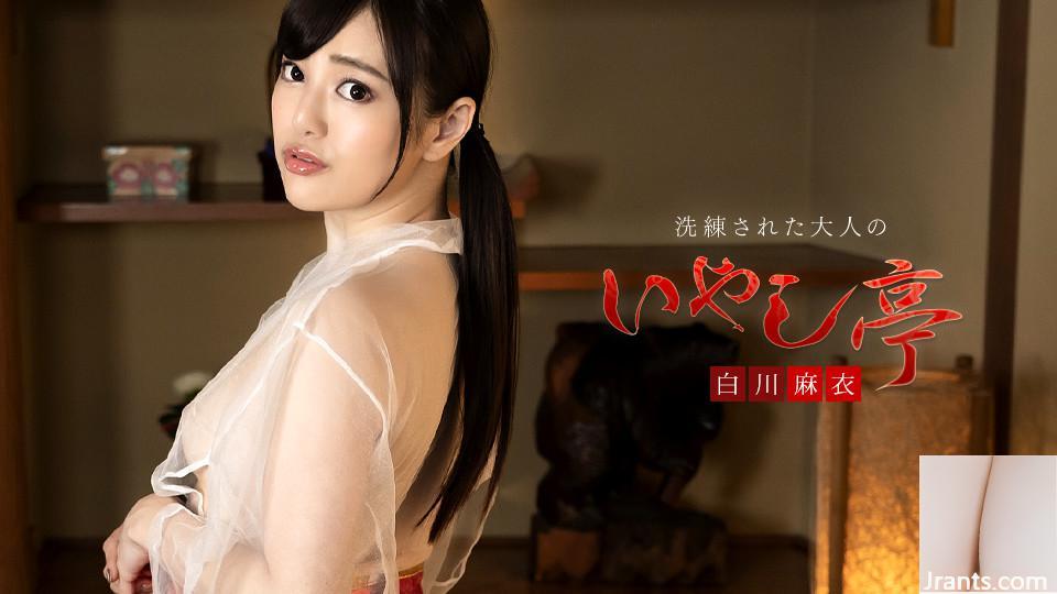 (Mai Shirakawa) Göttin sexy Körper (30p)