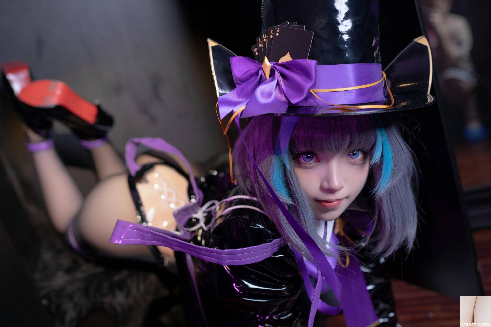 (Sammlung im Internet) Wohlfahrtsmädchen Bonnies &#8222;Magic Fantasy&#8220; VIP Exklusiv (92p)