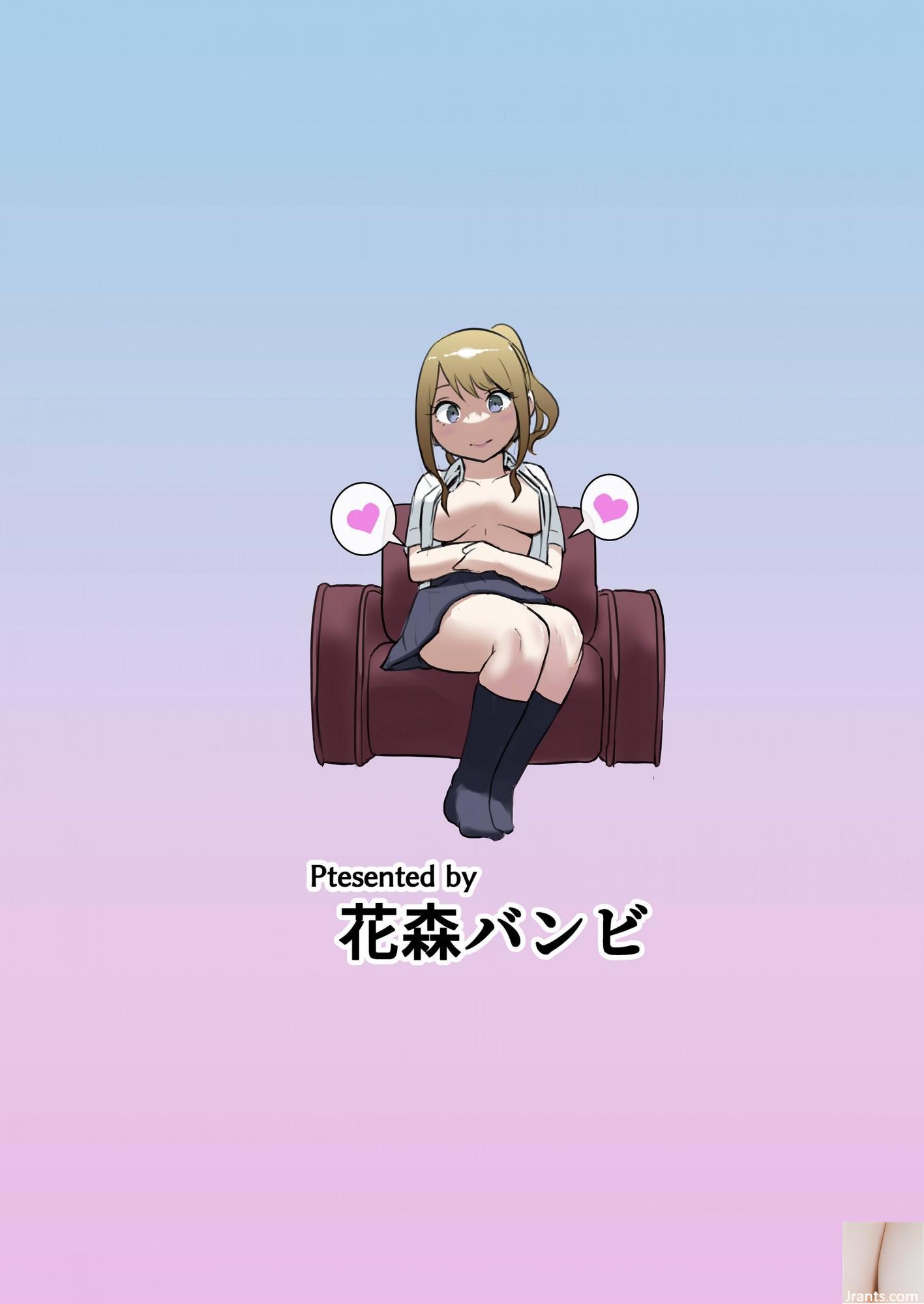Shiraishi Yui + # 46
