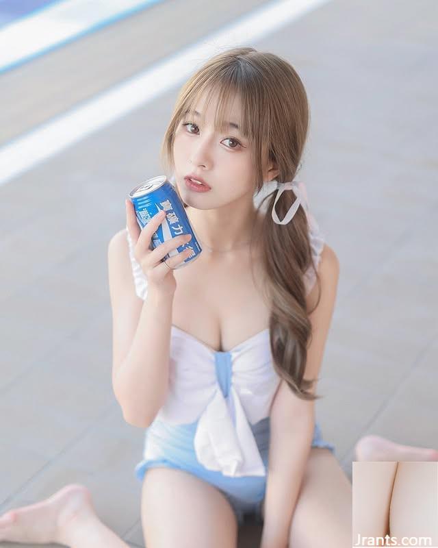 الهه &#8220;pei ni