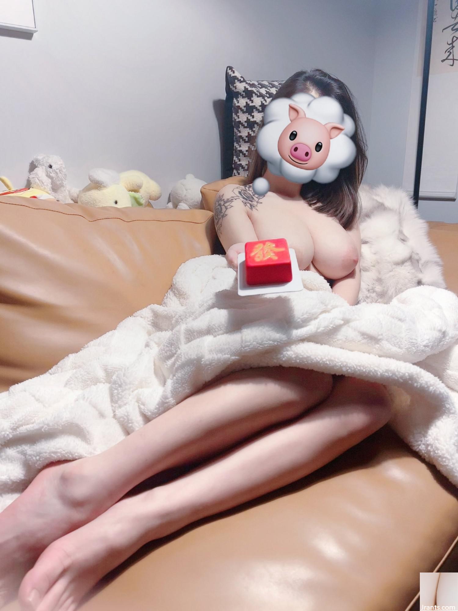 (Twitter Beauty) @ Chen17_7 (36p)