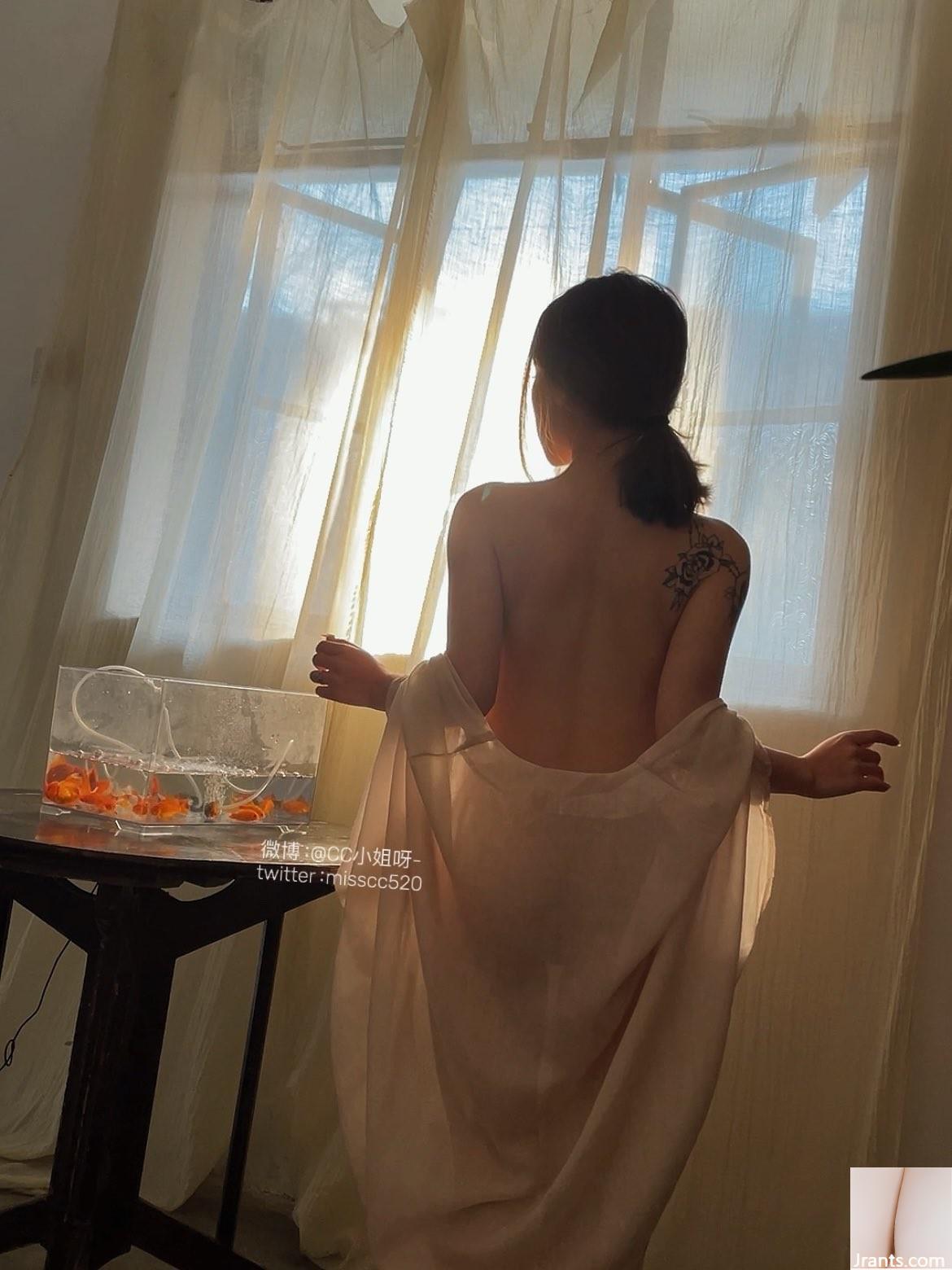 (Twitter Beauty) @ Chen17_7 (36p)