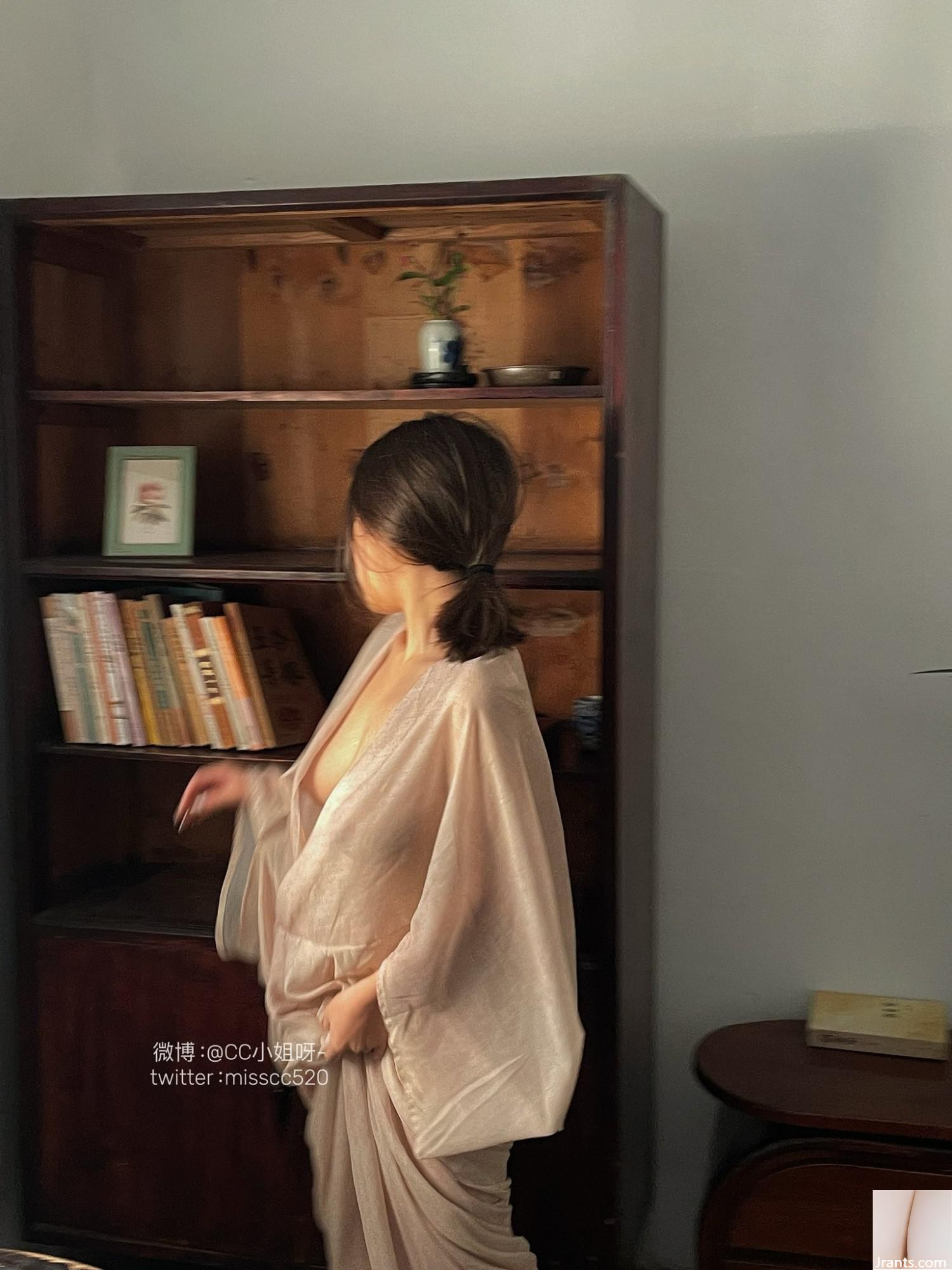 (Twitter Beauty) @ Chen17_7 (36p)