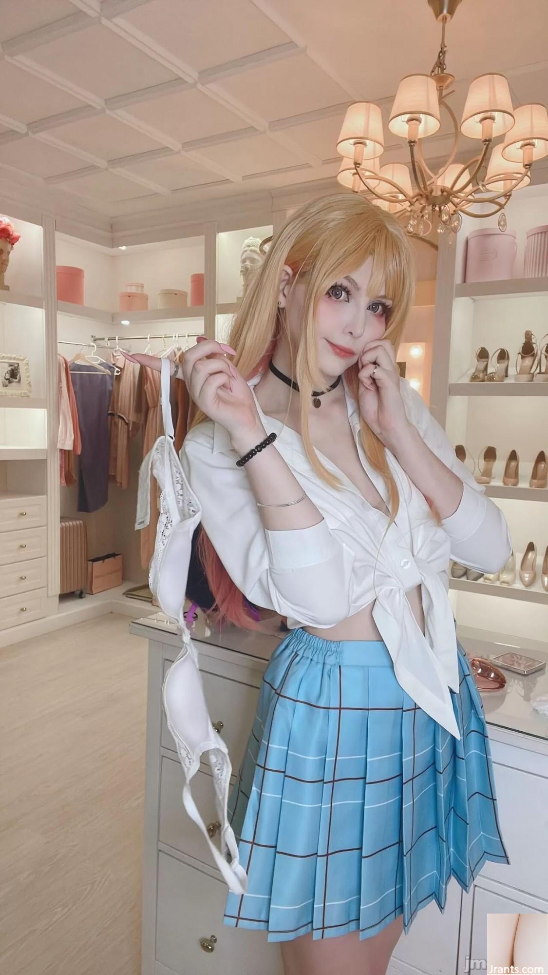 Tsuki Desu &#8211; Marin Kitagawa (102p)