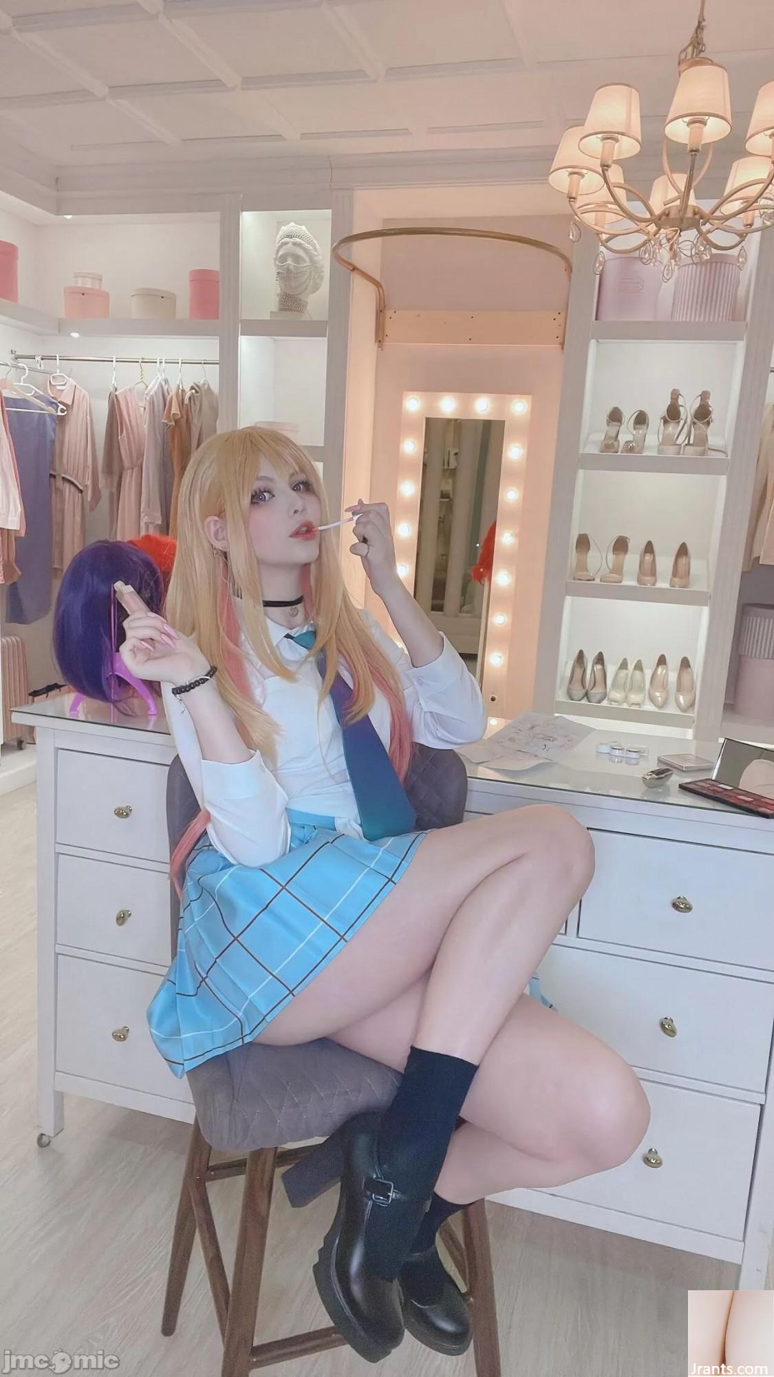 Tsuki Desu &#8211; Marin Kitagawa (102p)