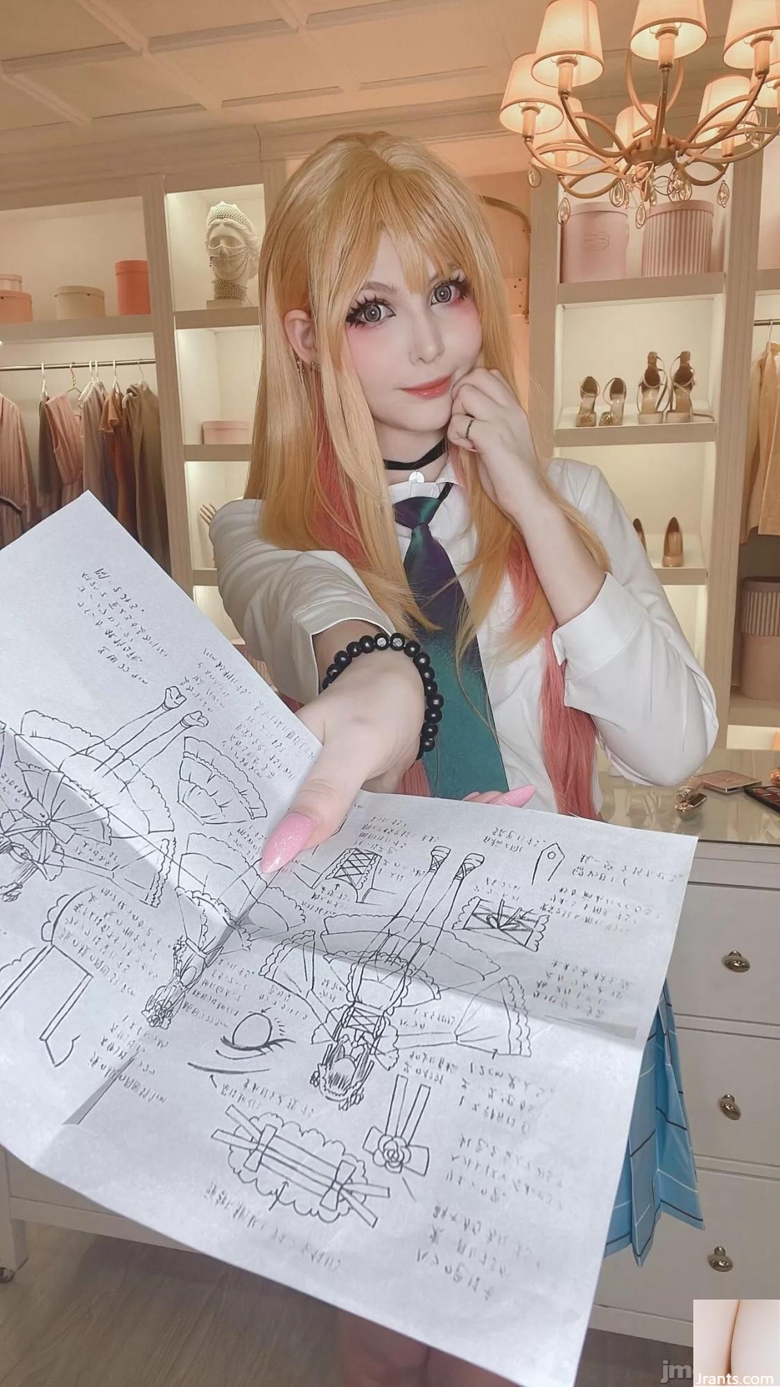 Tsuki Desu &#8211; Marin Kitagawa (102p)