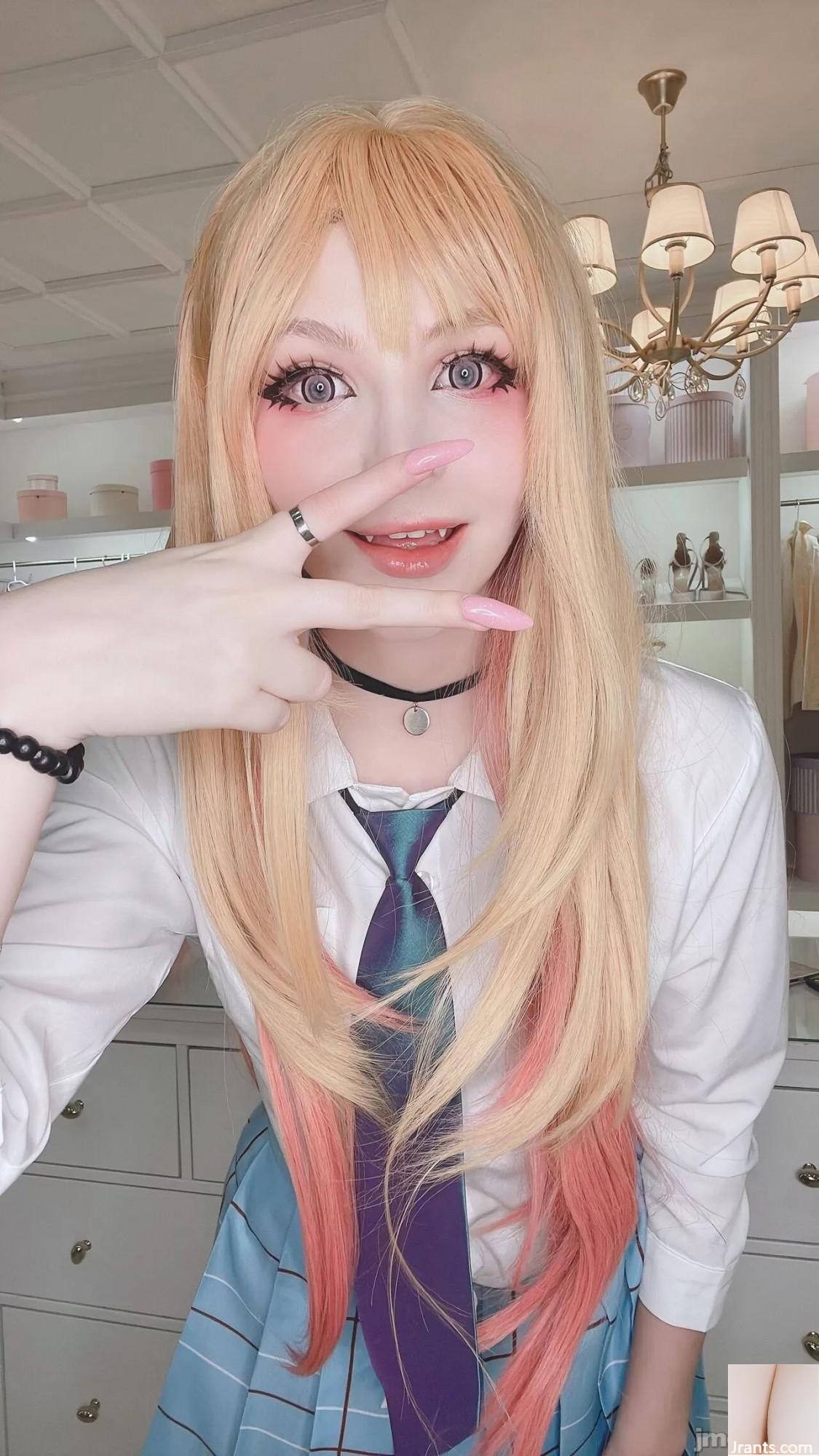 Tsuki Desu &#8211; Marin Kitagawa (102p)